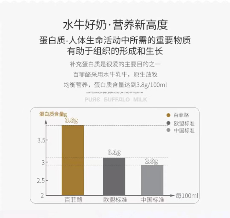 微信图片_20230329161856.jpg