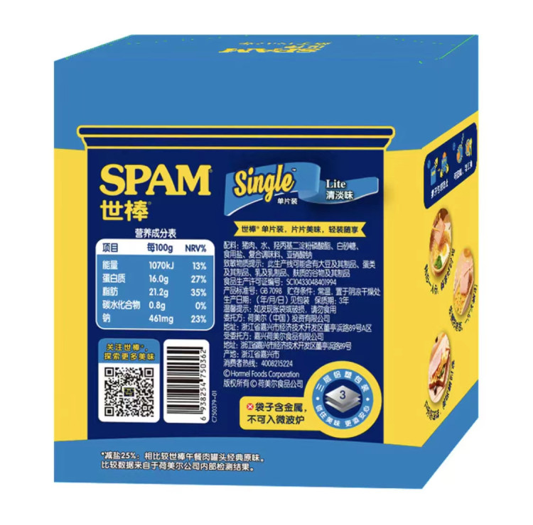 微信图片_20230424160000.jpg