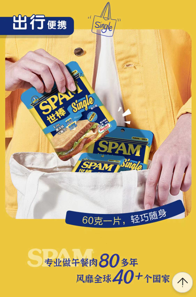 微信图片_20230424160001.jpg