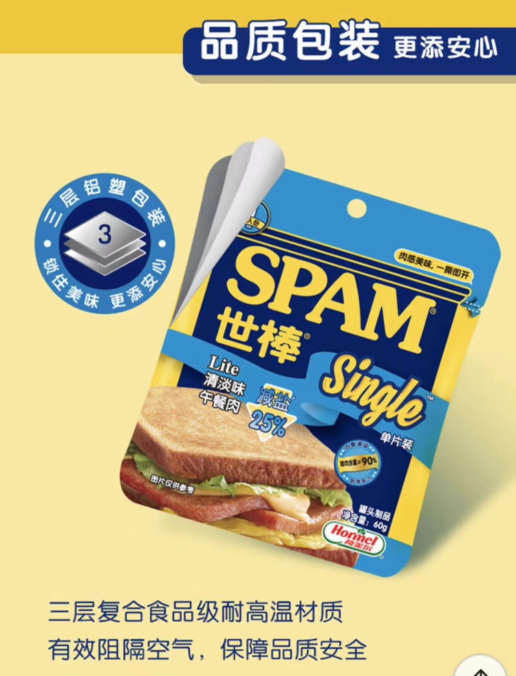 微信图片_20230424160002.jpg