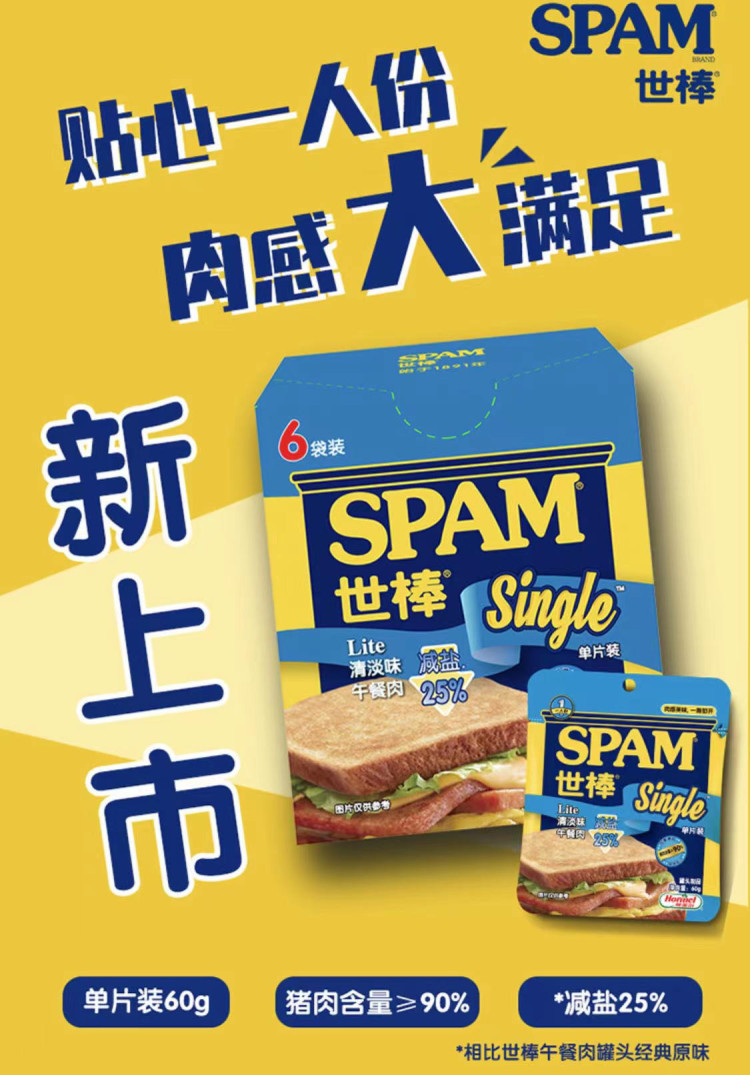 微信图片_202304241600001.jpg
