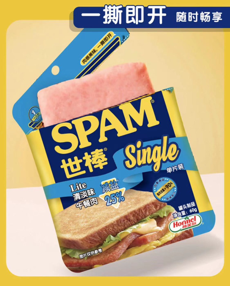 微信图片_202304241600003.jpg