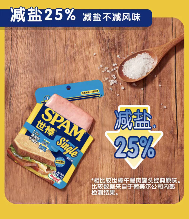 微信图片_202304241600012.jpg