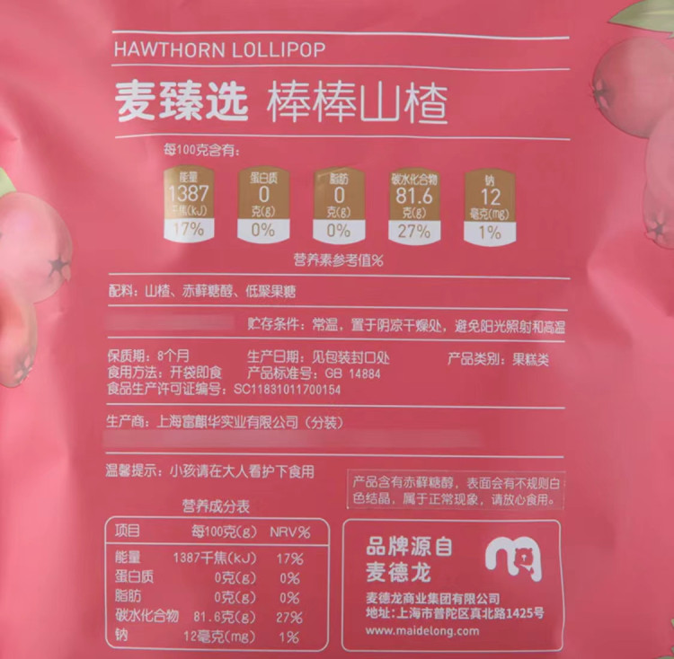 微信图片_202304251358383.jpg