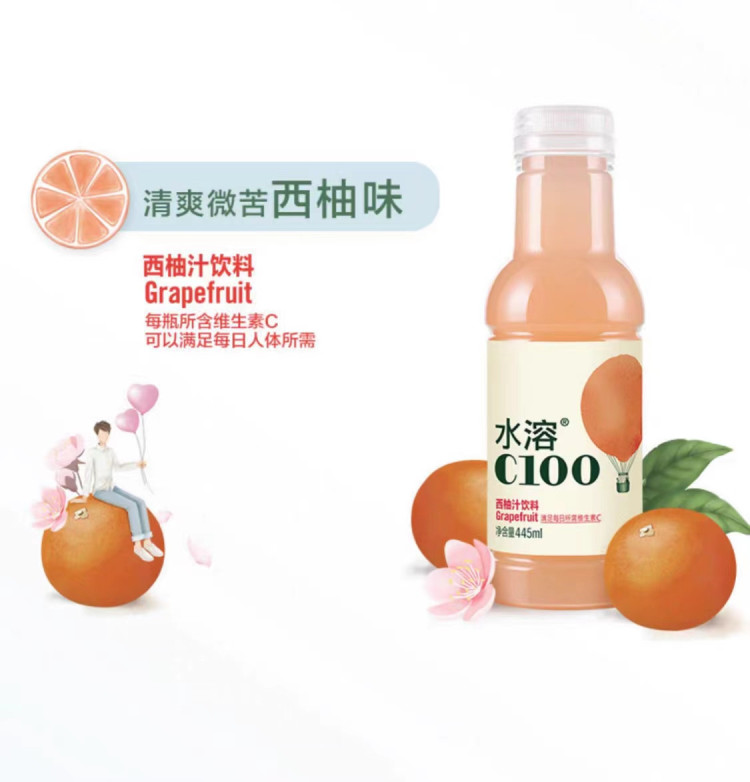 微信图片_202304251403561.jpg