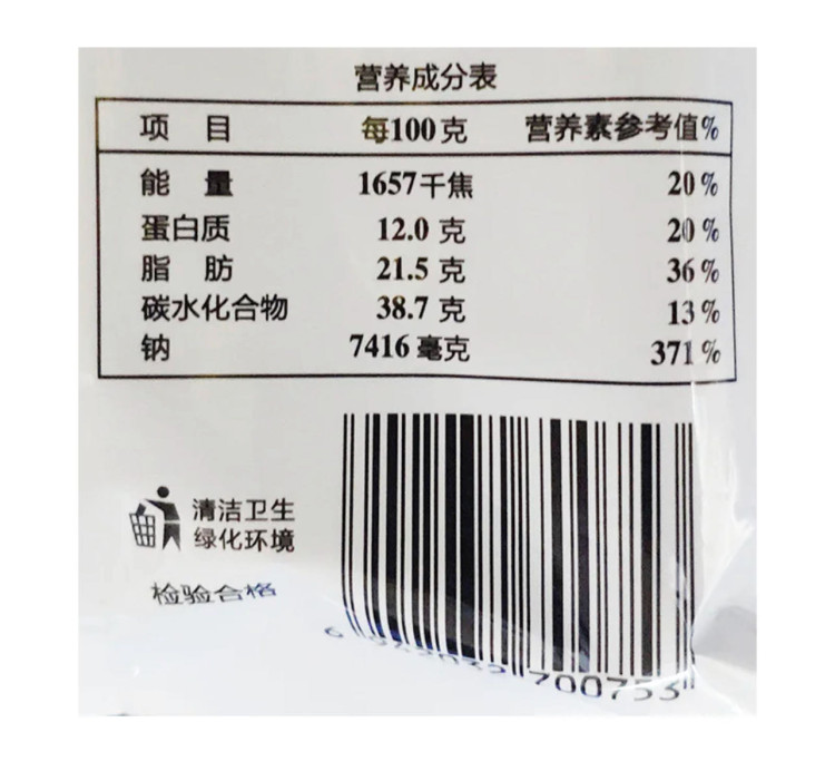 微信图片_202305051011292.jpg
