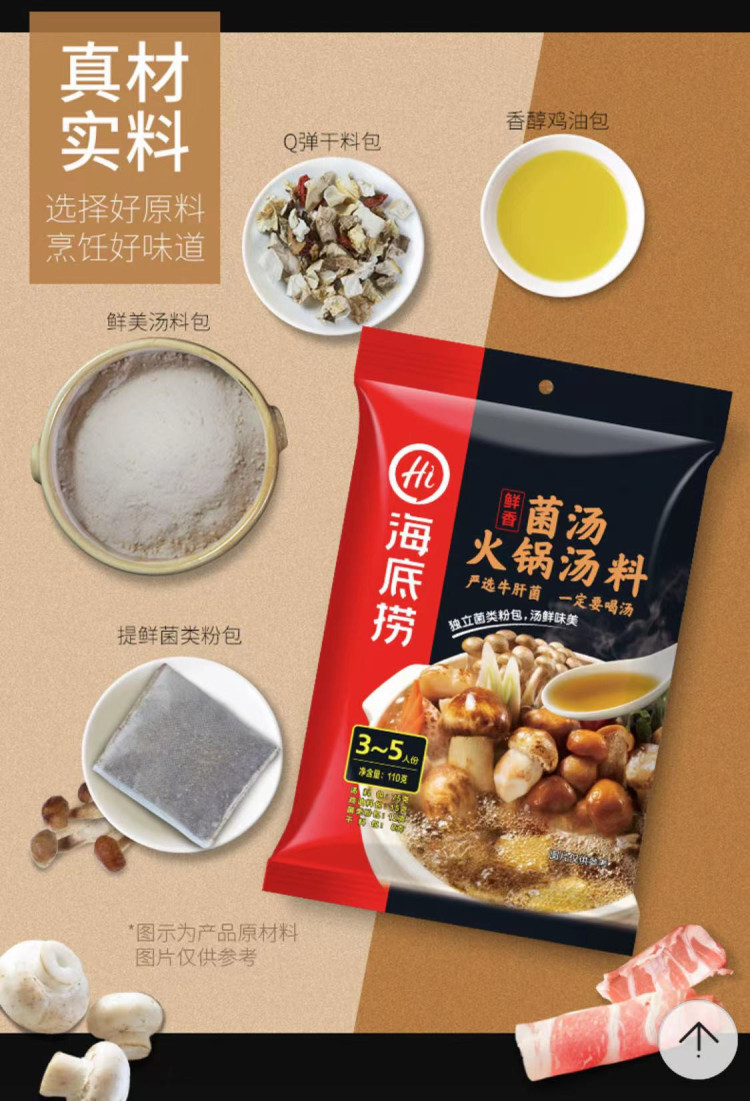 微信图片_202305051013551.jpg