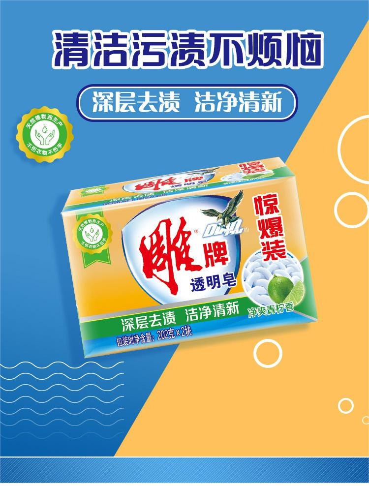 详1.jpg