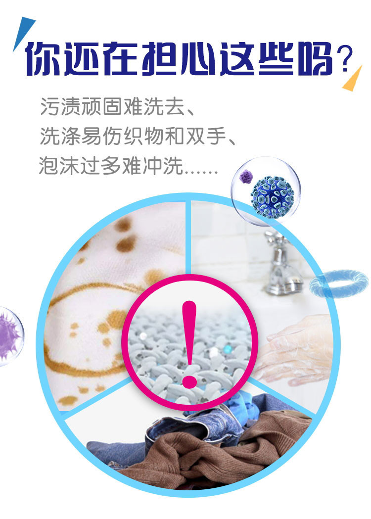 详2.jpg