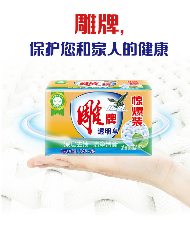 详5.jpg