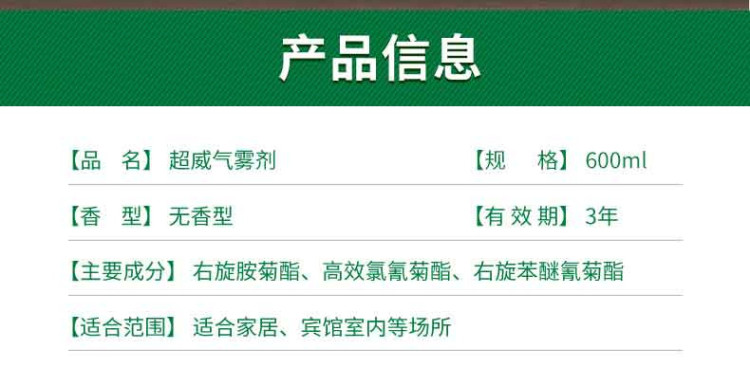 详2.jpg