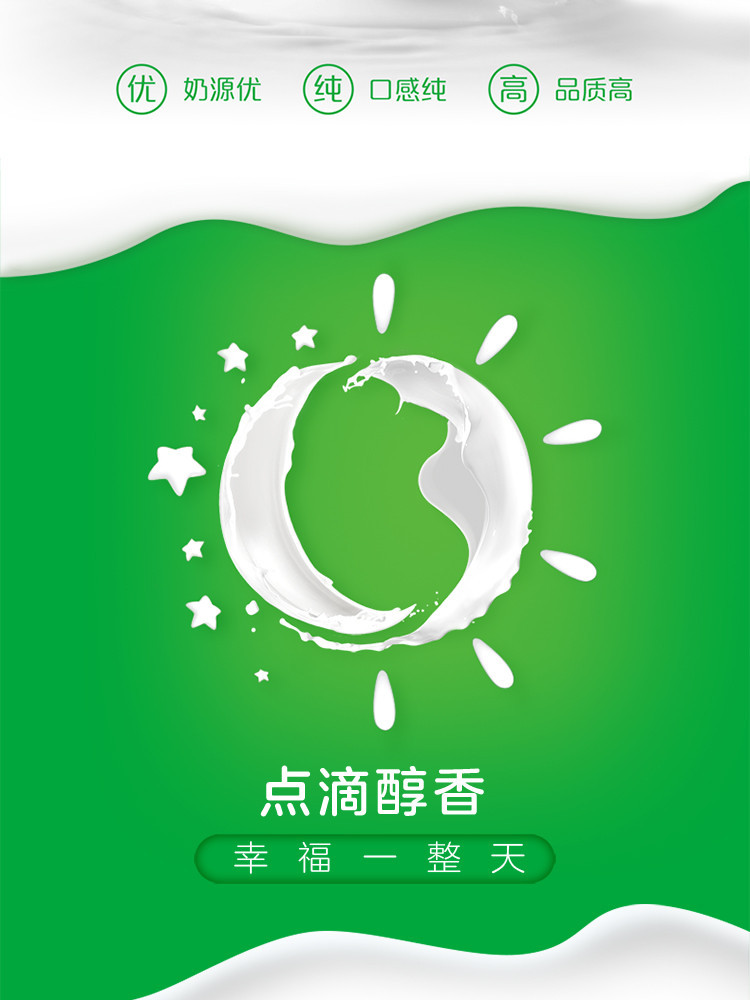 详2.jpg