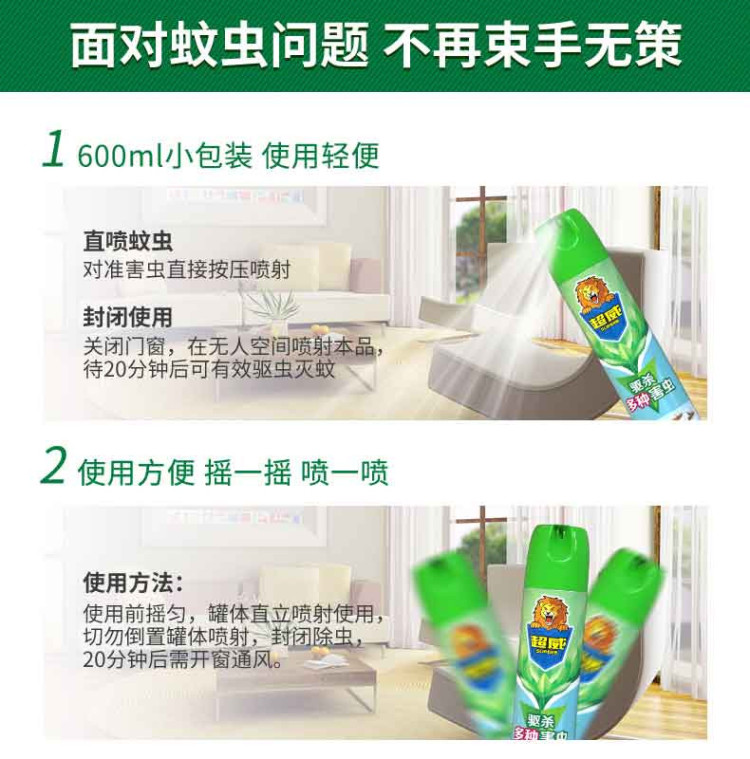 详4.jpg