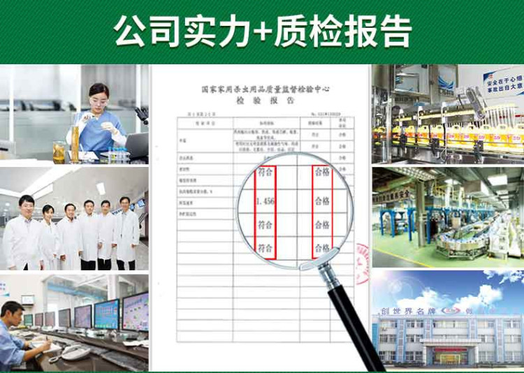 详8.jpg