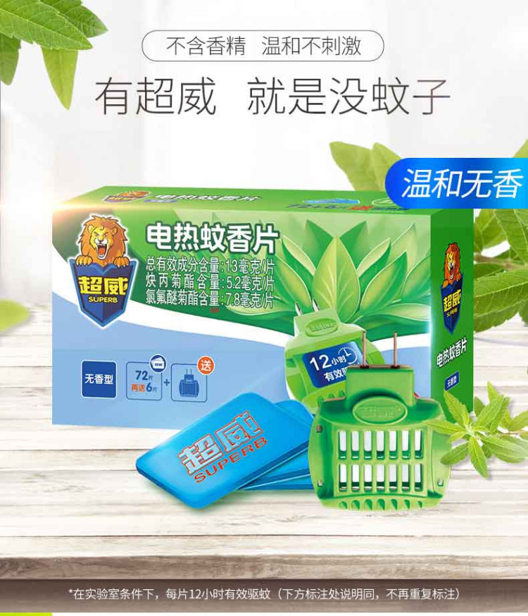 详1.jpg