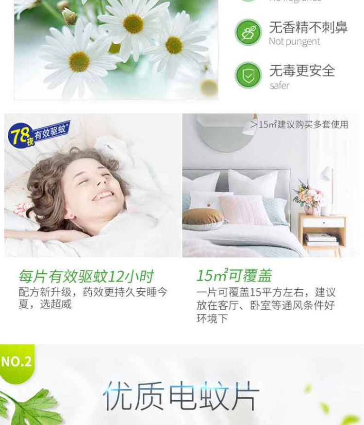 详3.jpg