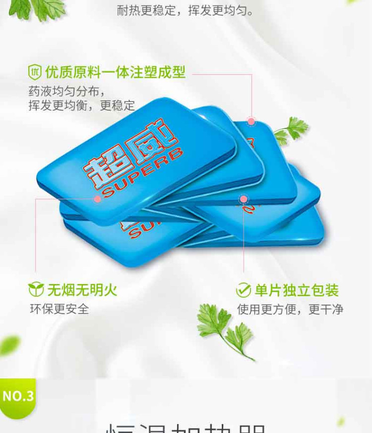 详4.jpg
