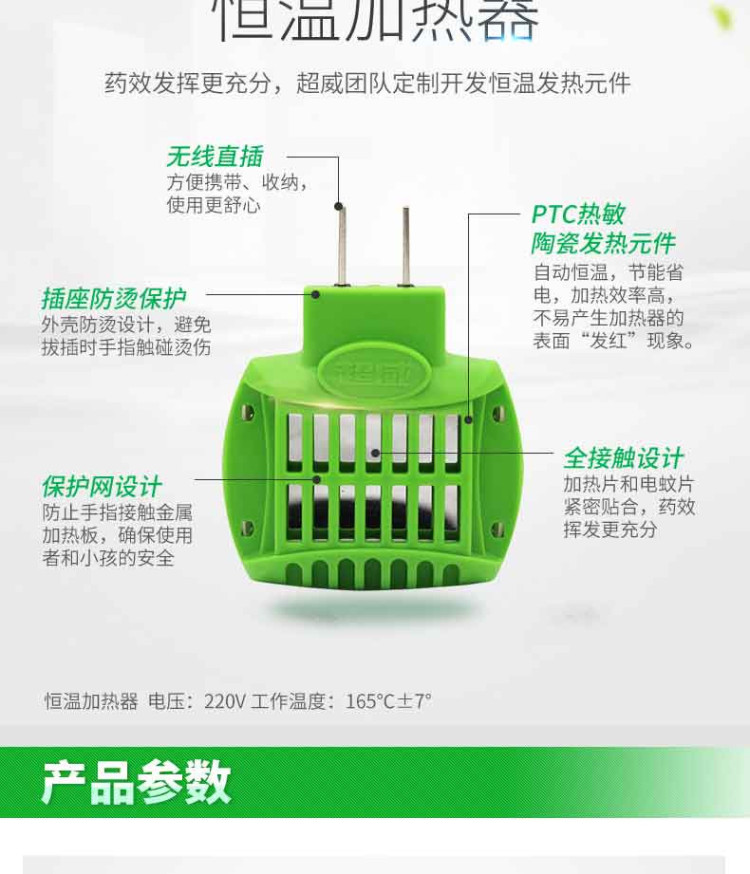 详5.jpg