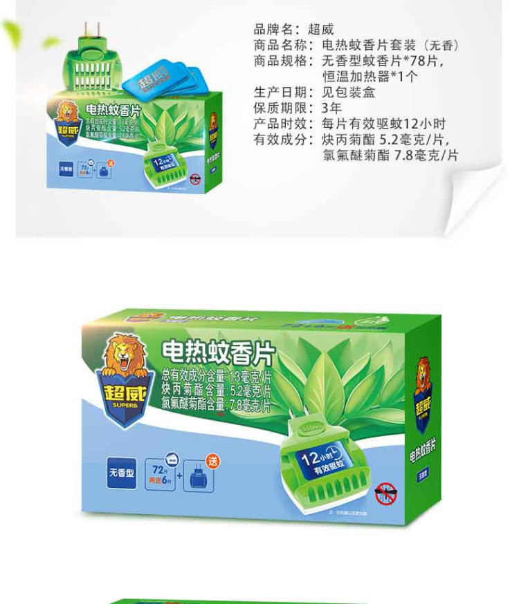 详6.jpg