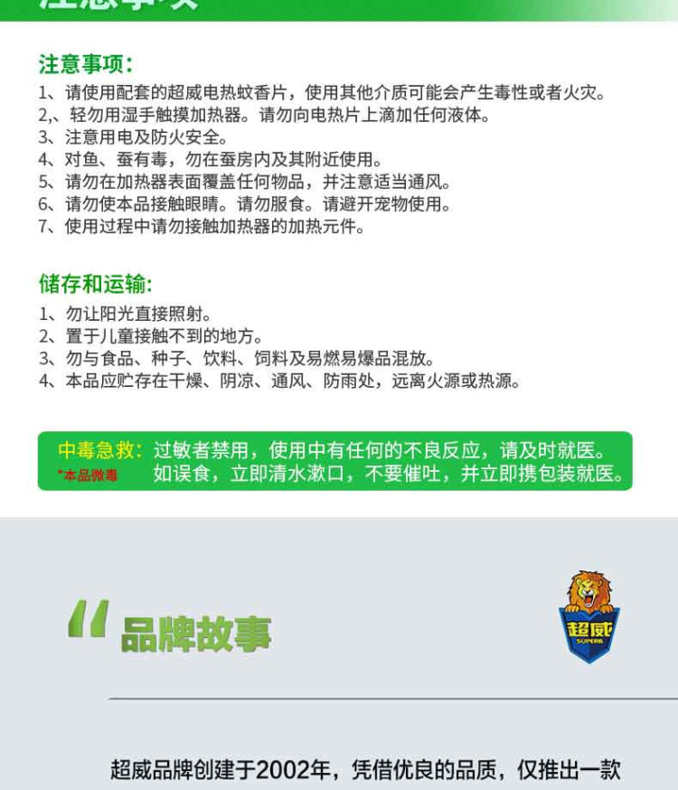 详10.jpg