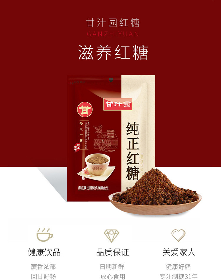 详1.jpg