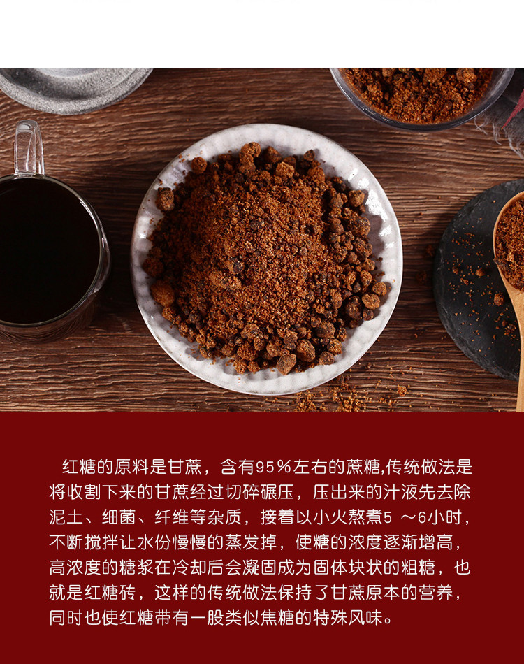 详2.jpg