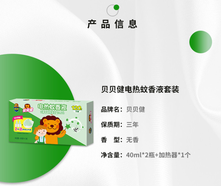 详.jpg