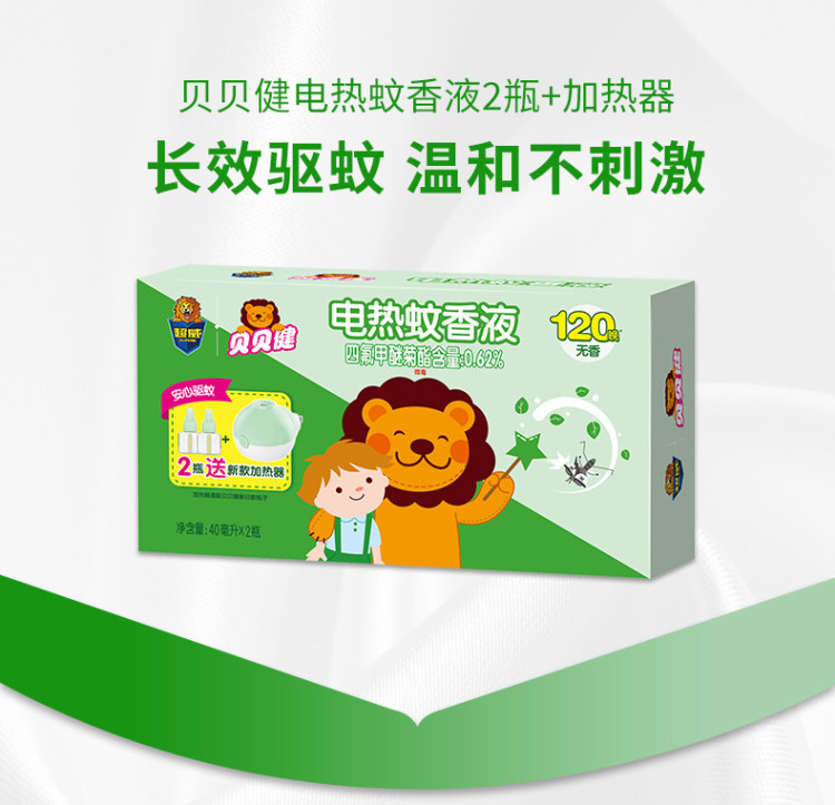详1.jpg