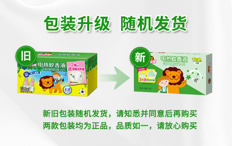 详2.jpg