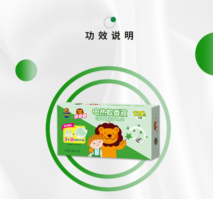 详4.jpg