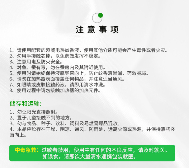 详6.jpg