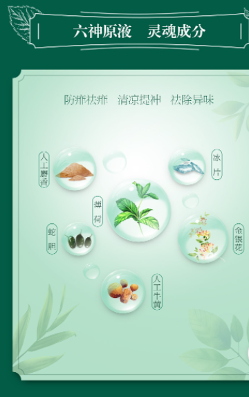 screenshot-20230615-134443.png