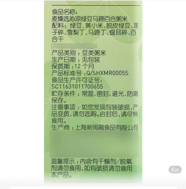 微信图片_20230726160007.jpg