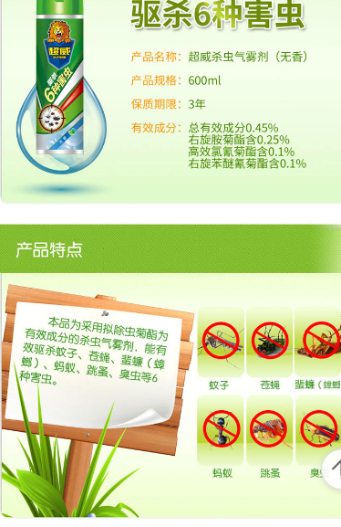 screenshot-20230821-142535.png