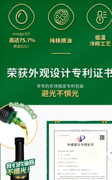 screenshot-20230823-091142.png