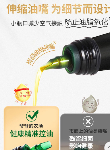 screenshot-20230823-091213.png