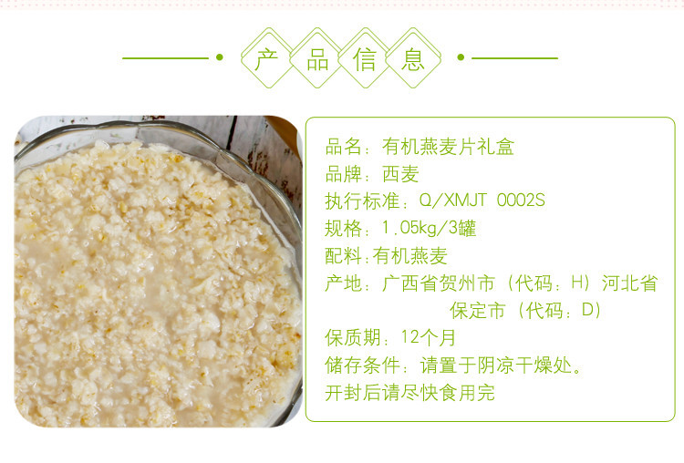 详4.jpg