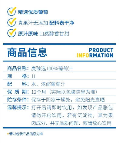微信截图_20231229111158.png