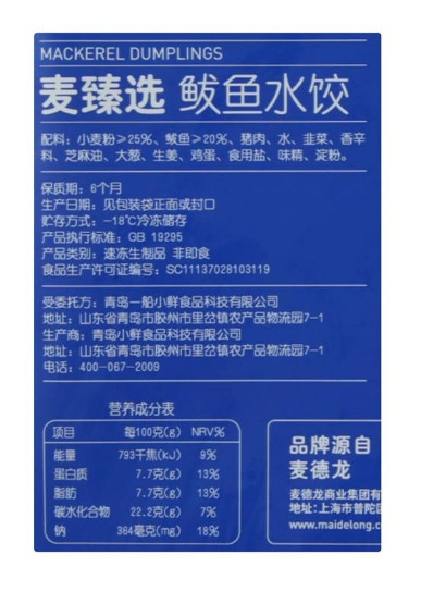微信截图_20240108111833.png