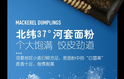 微信截图_20240108111919.png