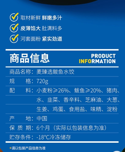 微信截图_20240108112052.png