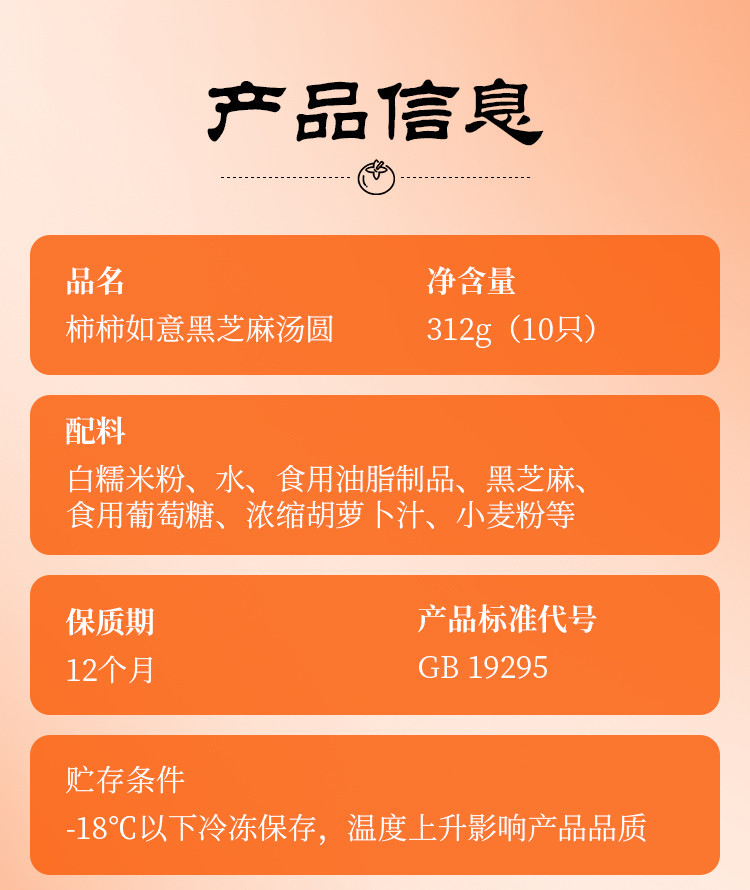 详1.jpg