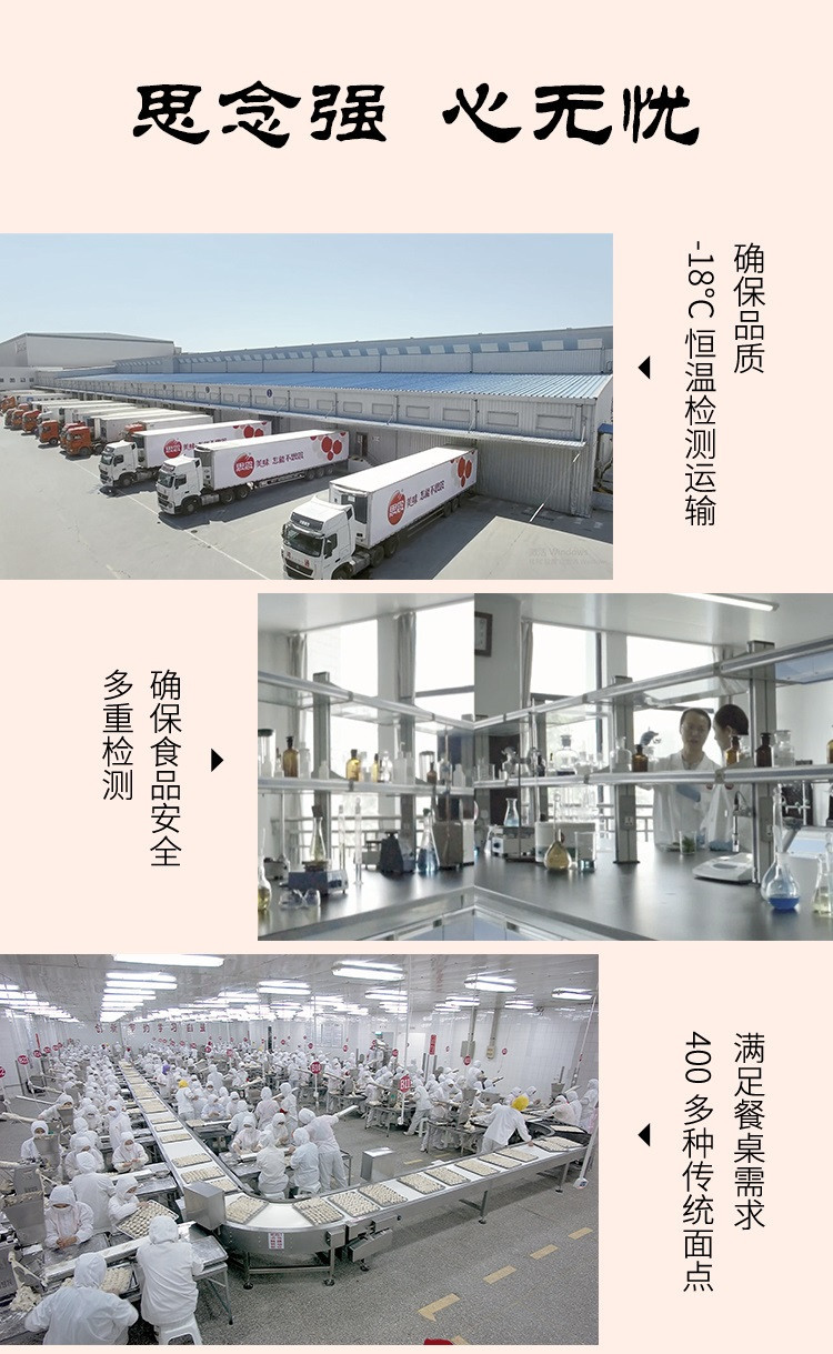 详3.jpg