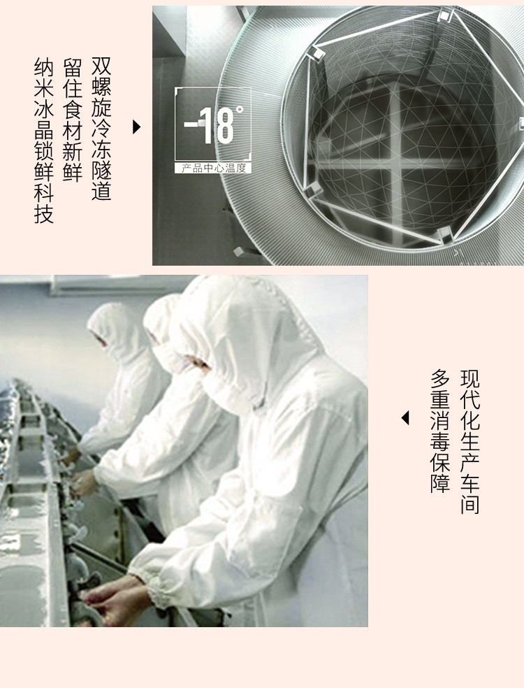 详4.jpg