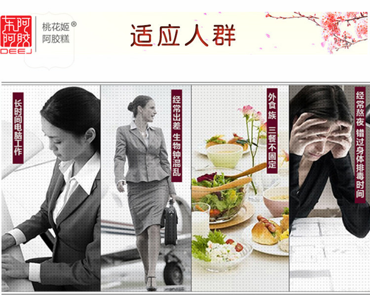 详5.jpg