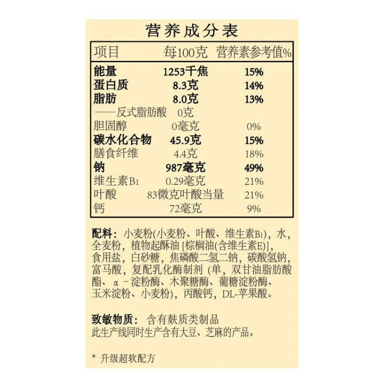 微信图片_20240304142801.jpg