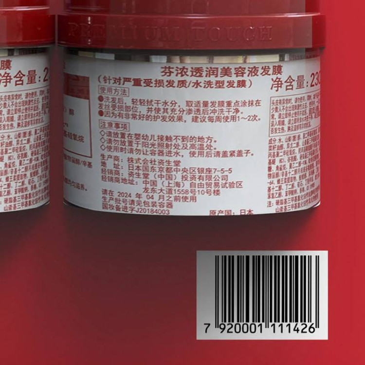 微信图片_20240327105311.jpg