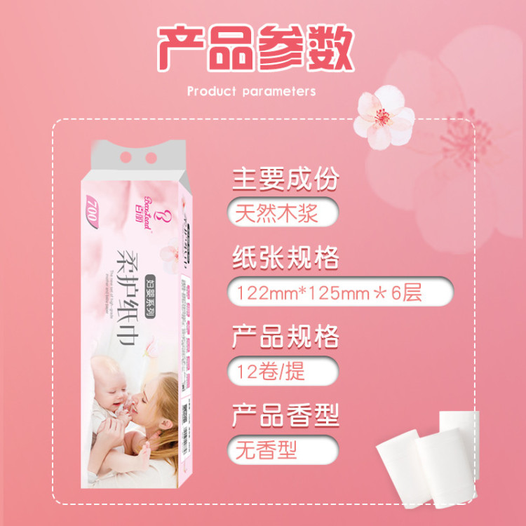 详1.jpg