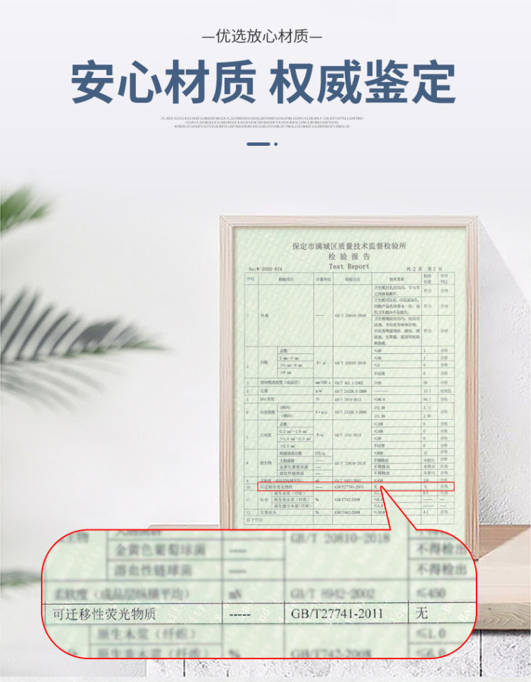 详2.jpg