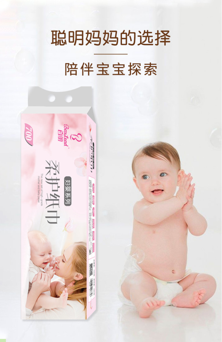 详3.jpg